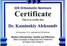 certificate-ortodont-kaminskiy-nikolaev-11