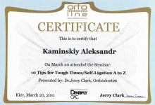 certificate-ortodont-kaminskiy-nikolaev-12