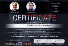 certificate-ortodont-kaminskiy-nikolaev-60
