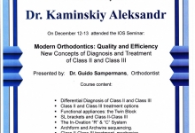 certificate-ortodont-kaminskiy-nikolaev-11