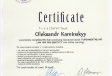 certificate-ortodont-kaminskiy-nikolaev-38