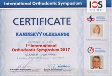 certificate-ortodont-kaminskiy-nikolaev-41