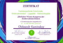 certificate-ortodont-kaminskiy-nikolaev-46